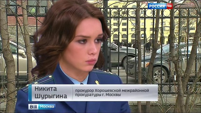 Прокурор потребовал задержать охранника, мешавшего ему проехать в заповедник на мамином Hummer