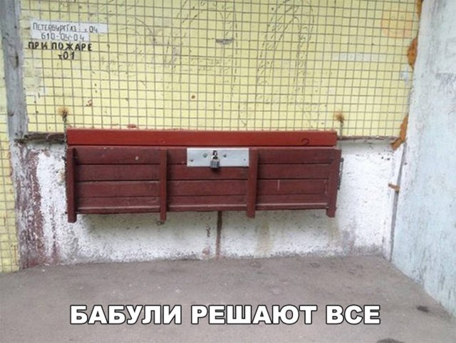 Четверг, это маленькая пятница! Картинки с подписями.