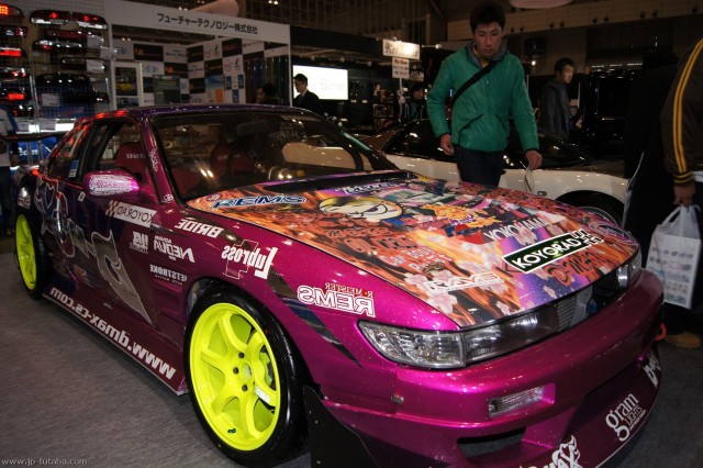 Tokyo Auto Salon 2011