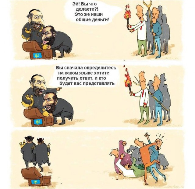 Итоги проверки пользователей