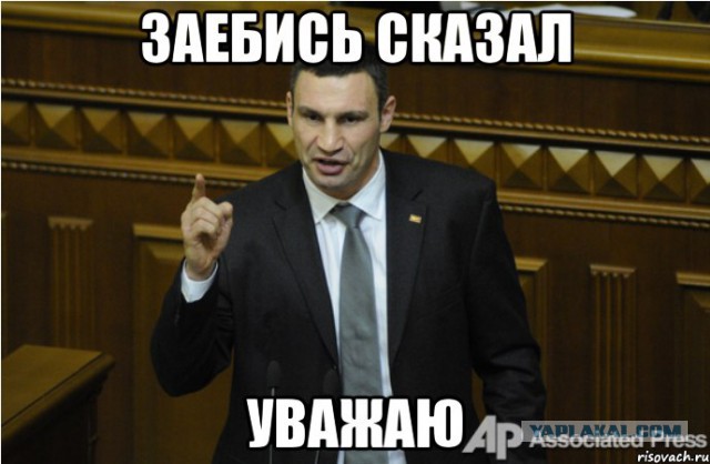Очень компетентный представитель группы "Лес"