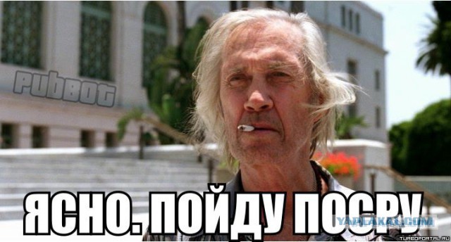 Гадкие факты о жизни вокруг нас