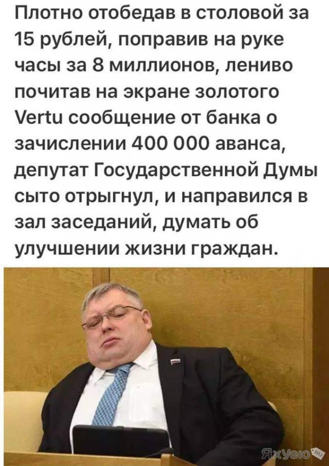 Генри Киссинджер разочаровался в капитализме