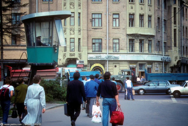 Фотографии 90-х, Москва