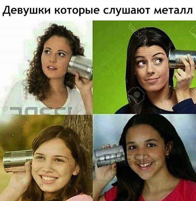 Чернушки вот вам принёс. Хо-хо-хо