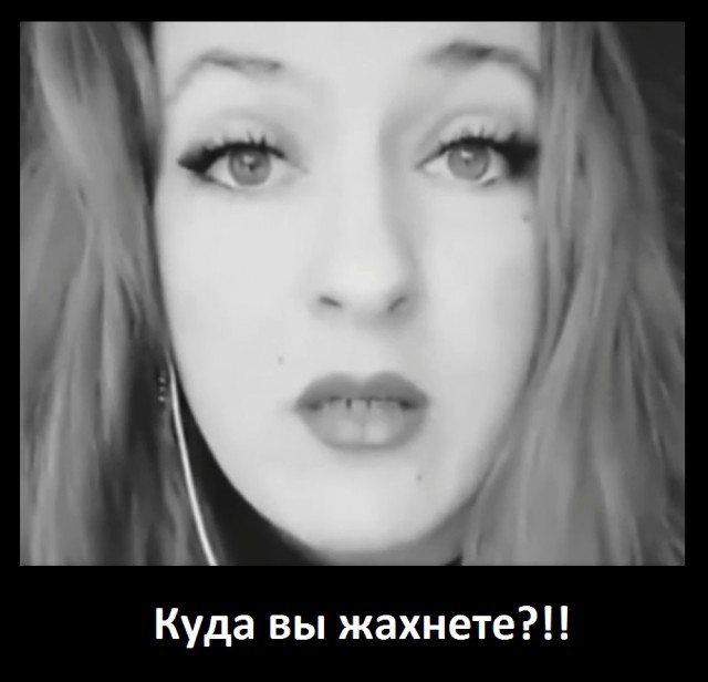 Как Россия может наказать США за атаку на рубль?