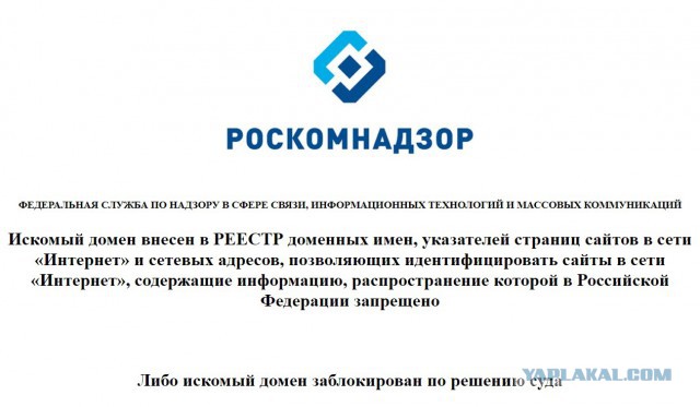 Женские неудачи (подборка кубиков)