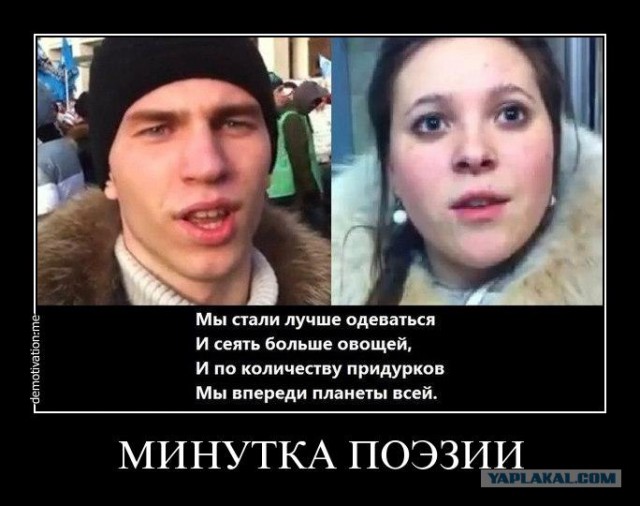 Закат Советского Союза: жизнь по талонам – разрешение купить