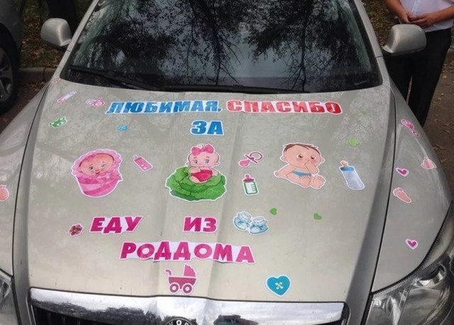 О дискриминации отцов
