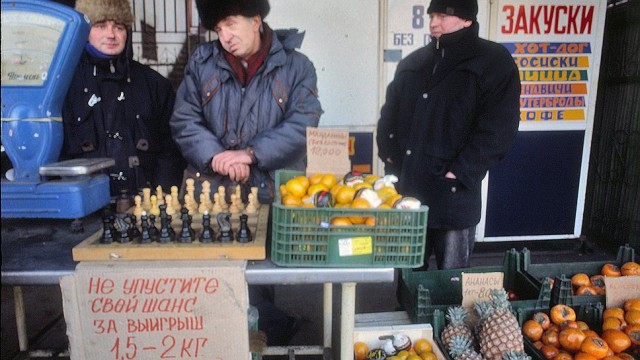 Период распада
