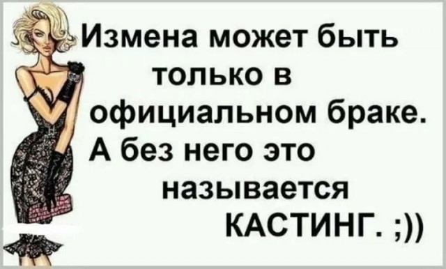 Молодая жительница Татарстана получила почти миллион рублей, приписав отцовство не тому мужчине