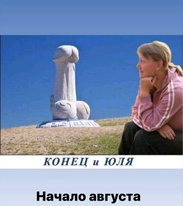 Немного картинок с надписями и без - 16
