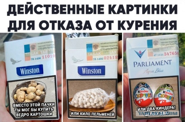Журнал с картинками