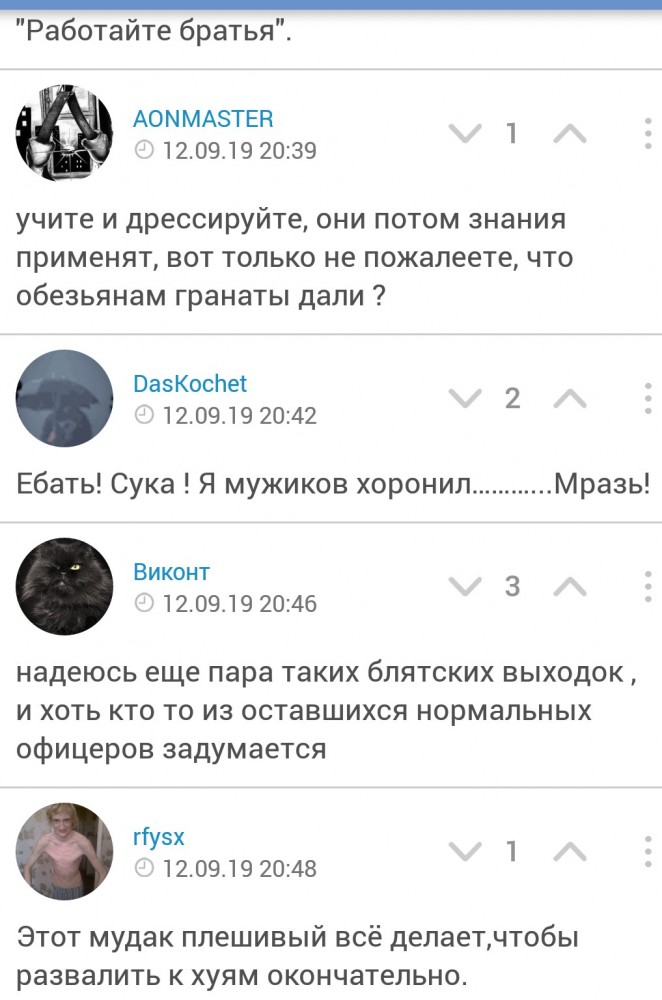 Мне стало грустно смотреть в инкубатор