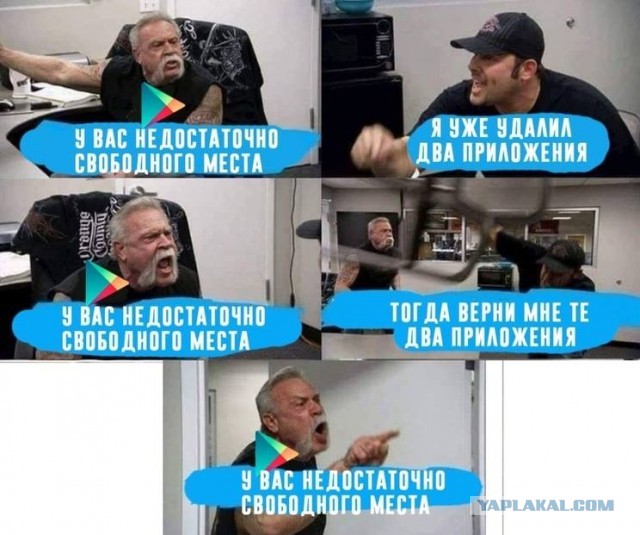 Картинки с надписями, истории и анекдоты 08.10.19