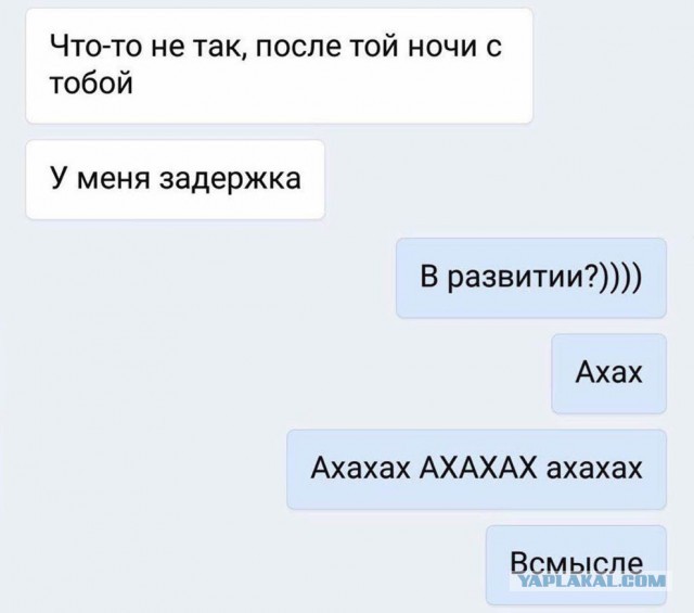 Чуток картинок 11.10.19