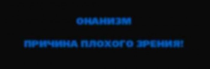 Бредзона в картинках 22.11.2019