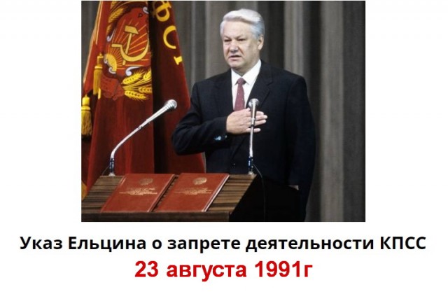 Ничего хорошего не жду. Поняла: в СССР мы жили как у Христа за пазухой