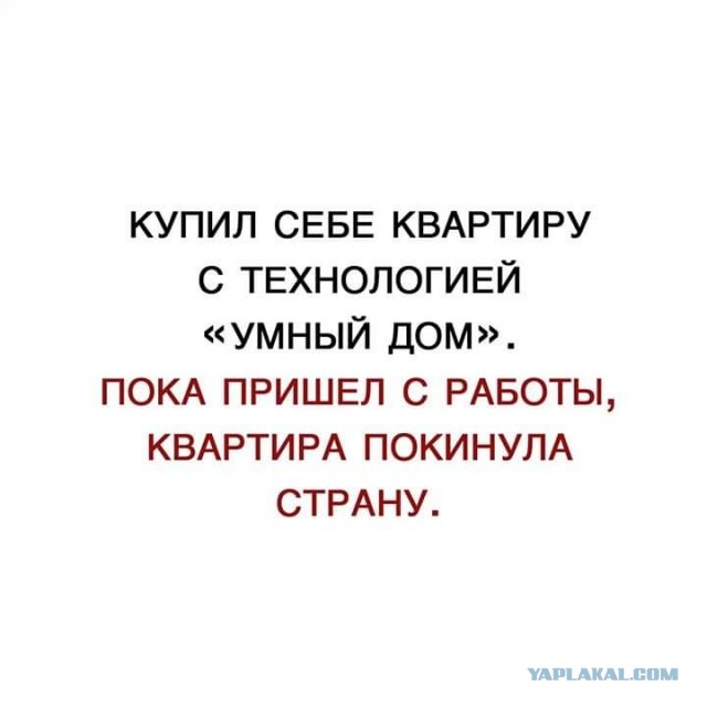 Чиновники лично убедят соотечественников за рубежом переехать в РФ