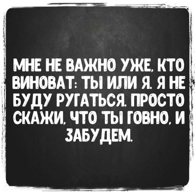 Чуток картинок 21.02.20