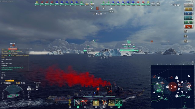 World of Warships - 8
