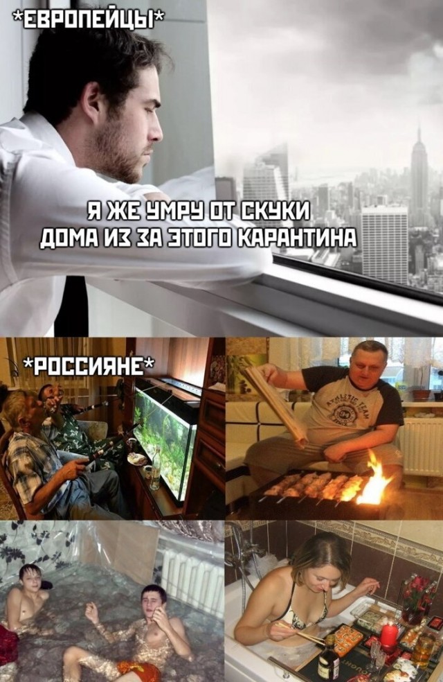 Пара-пара-пам! Фьють! 04.04.20