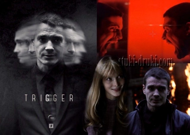 10 триллеров-сериалов с захватывающим сюжетом
