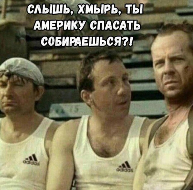 Дальнобойщики США записали обращение к мародерам