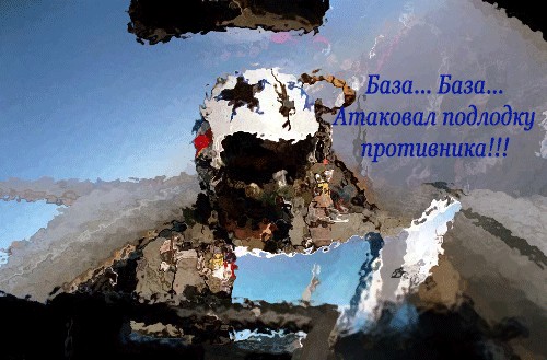 Фотожаба: Блин! Тут страница вырвана!