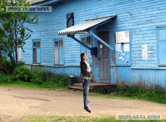 Алкоголик и притяжение