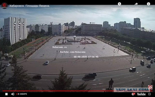 А в это время в Хабаровске..
