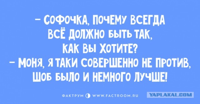 Жрун вместо кормильца: как выгоды семейной жизни превращаются в потери