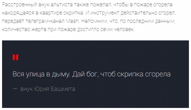 Кафе, рояль и парнишка