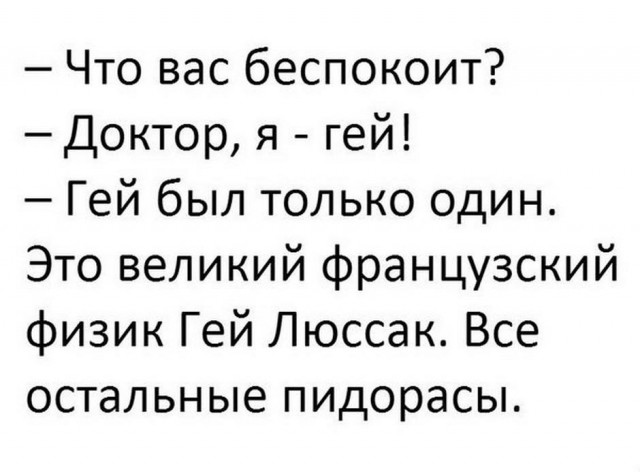 Бредзона 22.11.20