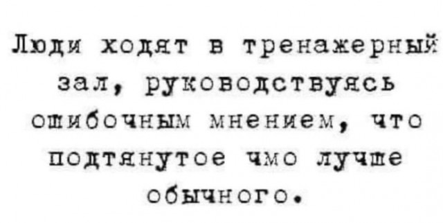 Бредзона 14.12.20