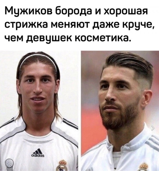 С миру по нитке 28.12.20