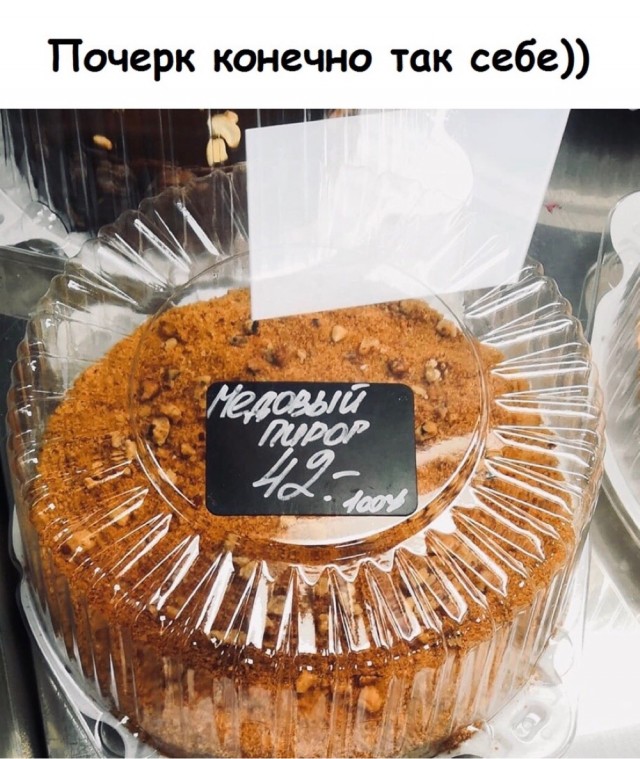 Годные картинки и не очень...
