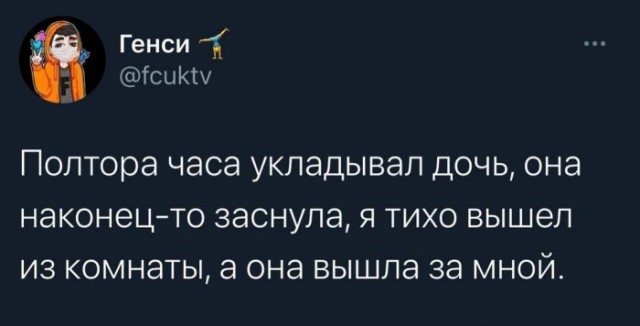 Картинки с надписями. 7.01.21