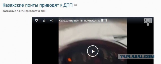 Долбонос