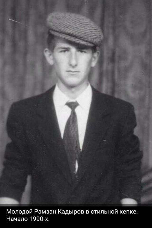 Еще молодые старые "звезды"