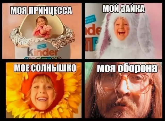 "Когда я умер, не было никого, кто бы это опроверг..."