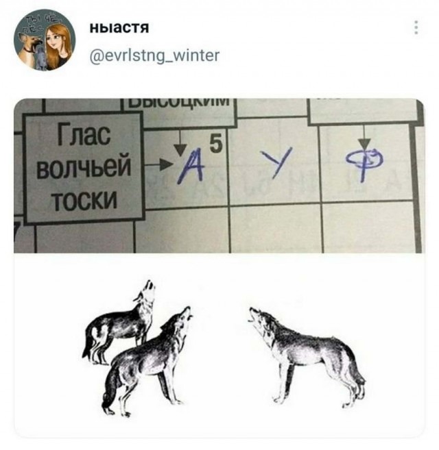Картинки разные, для настроения