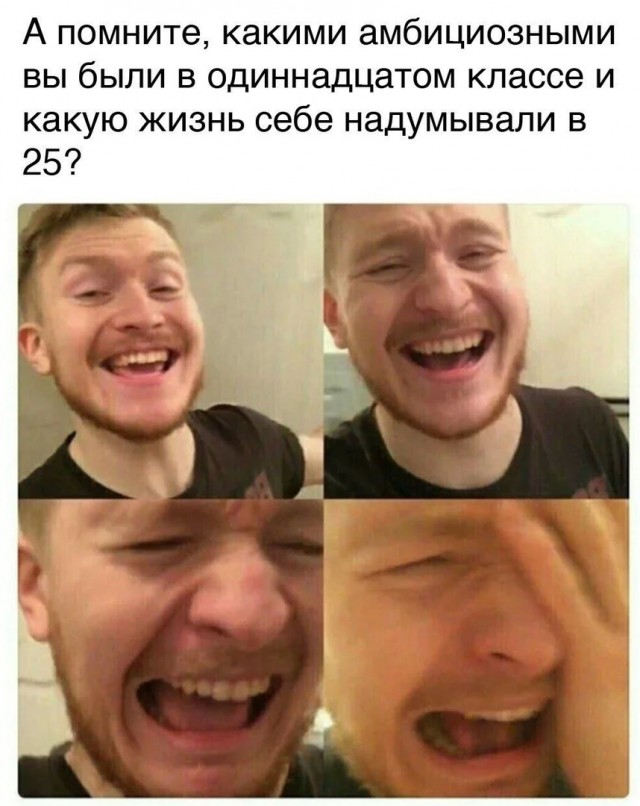 Картинки разные