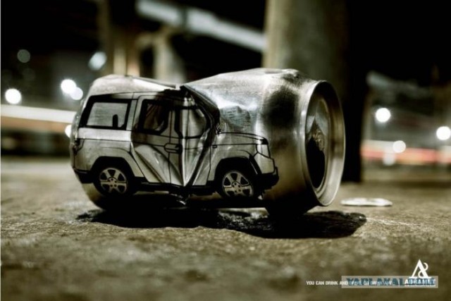 На тот свет со скоростью 180