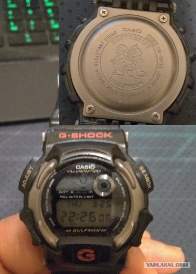 Casio "признание в любви"