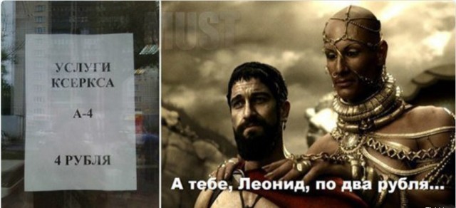 В Оренбурге оперативники задержали «Царя богов». Он сколотил банду, которая занималась вымогательством