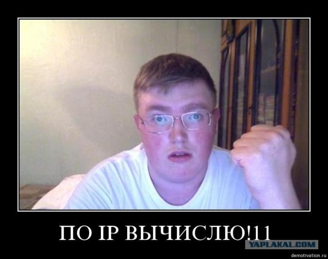 Драка интеллигентов