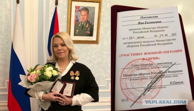 Это шедевр, никак не меньше!