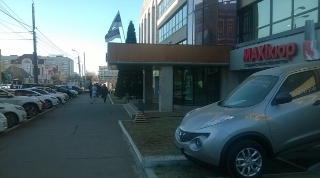 Оренбург за два дня