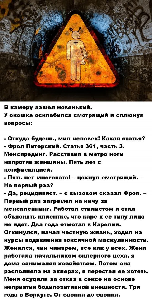 Так себе картинки 31.07.21